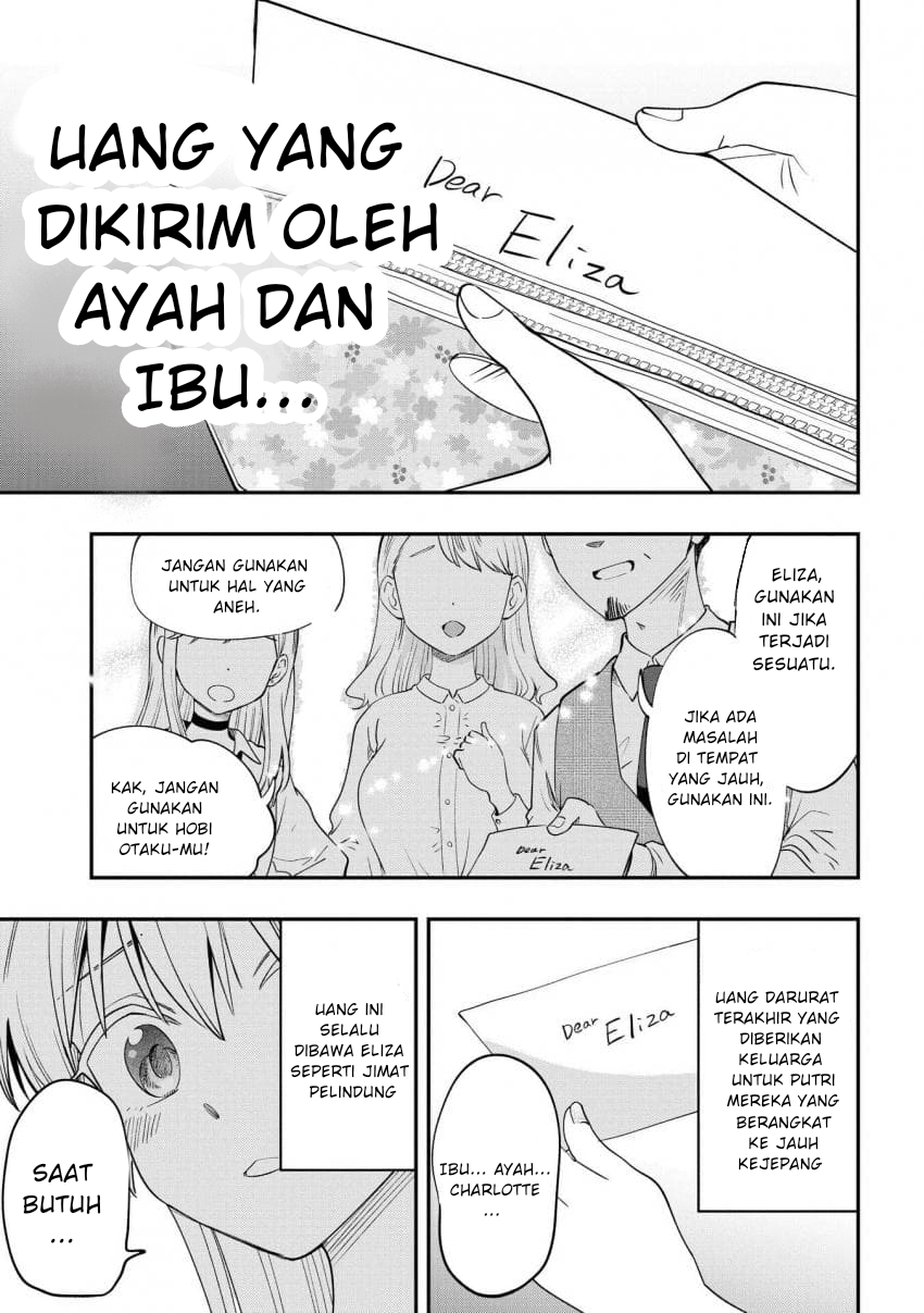 ページ 15