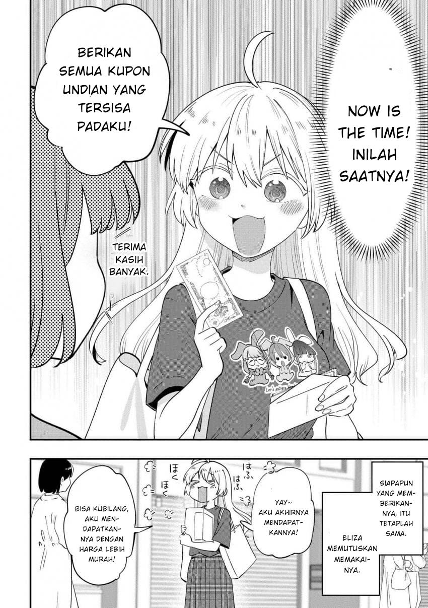 ページ 16