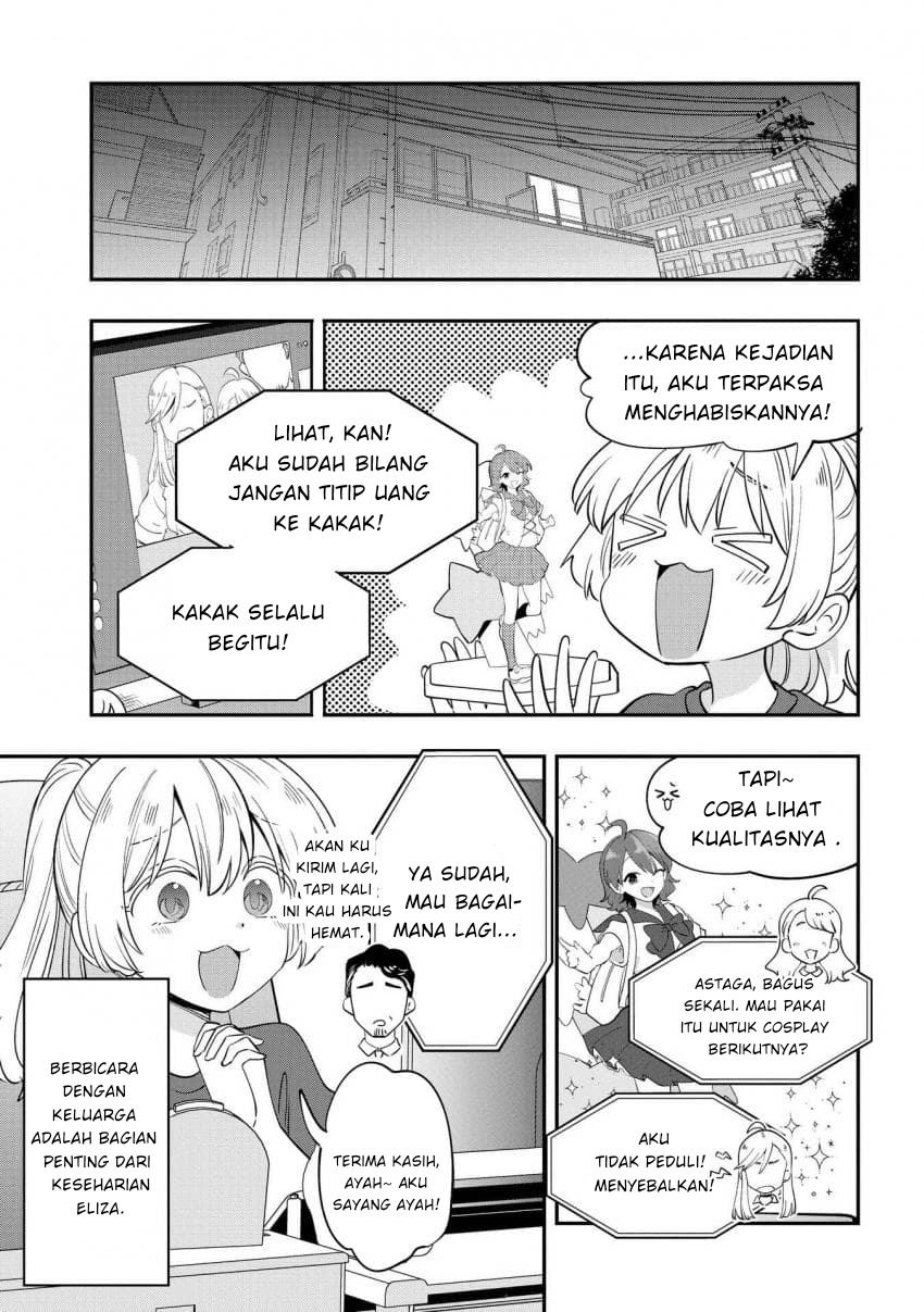 ページ 17
