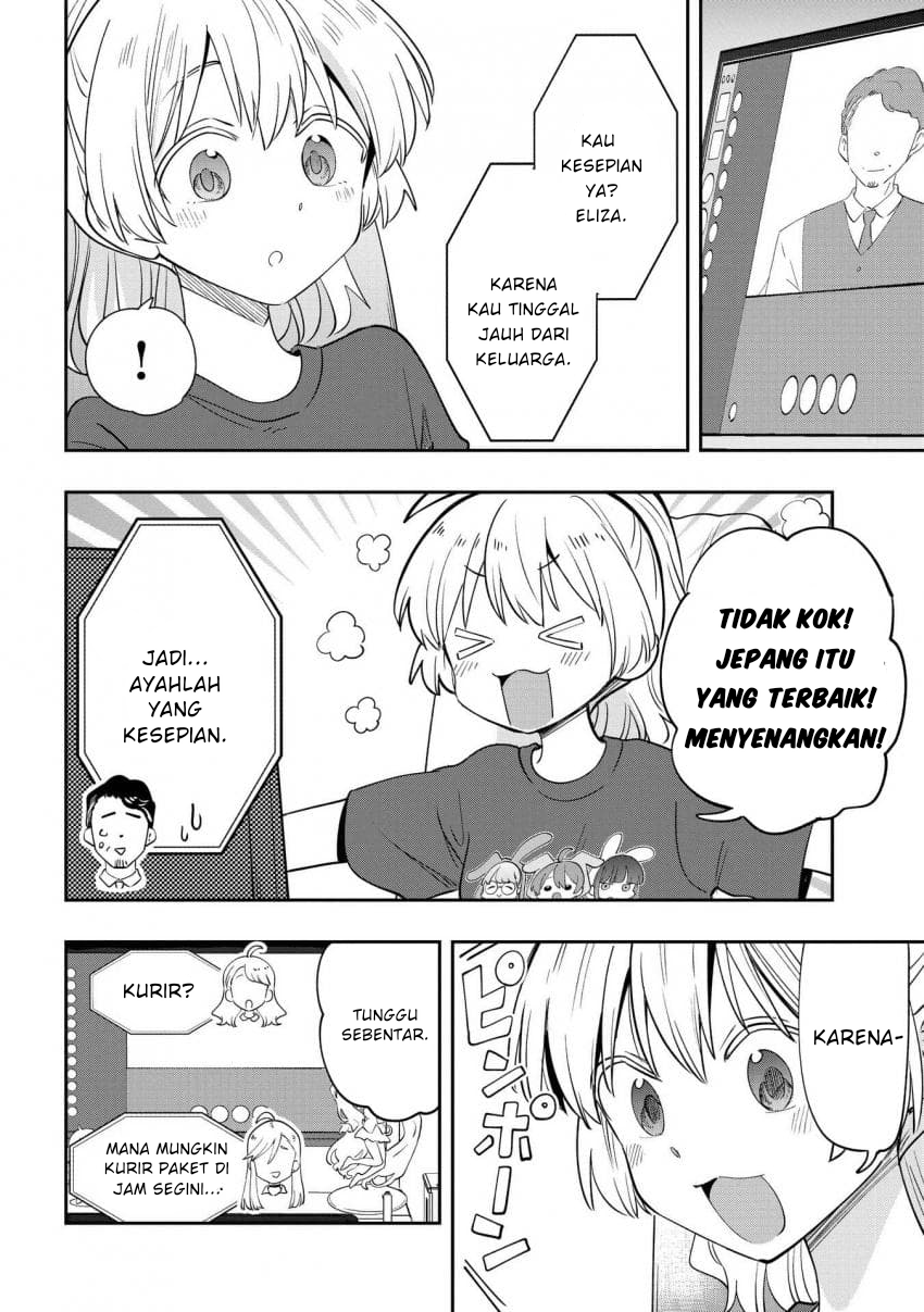 ページ 18
