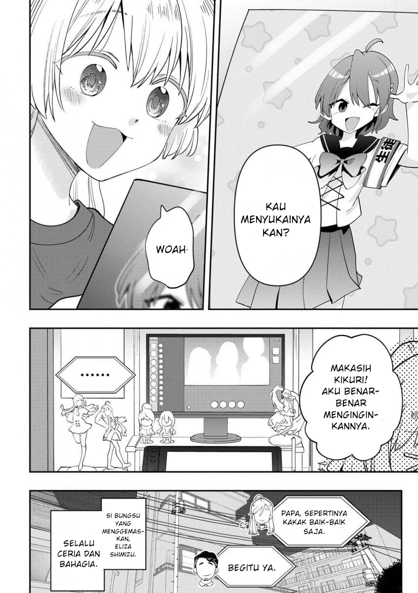 ページ 20