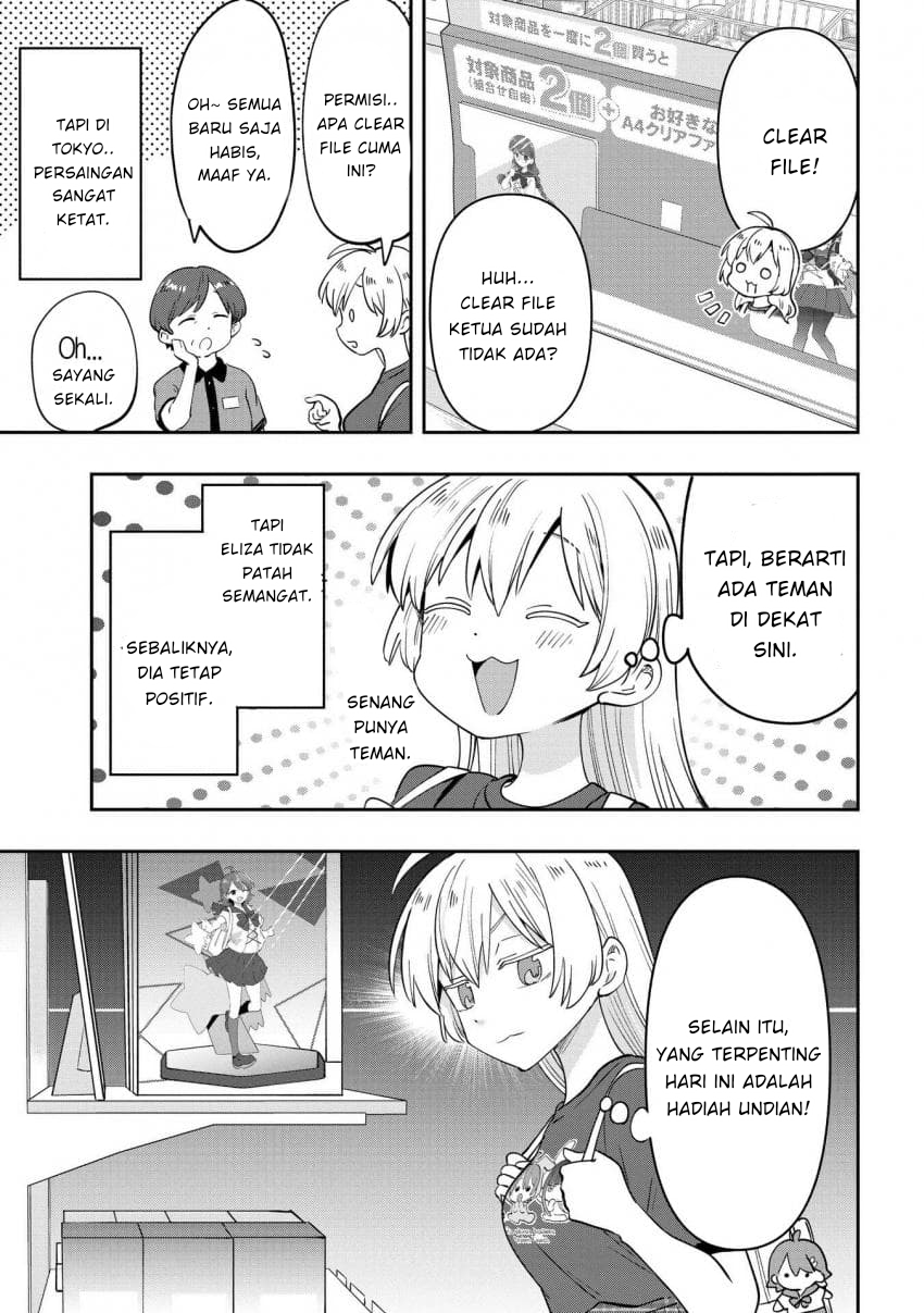ページ 3