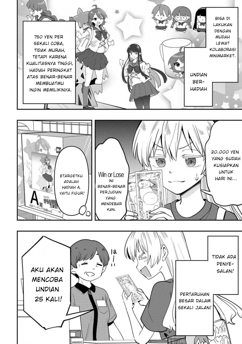 ページ 4
