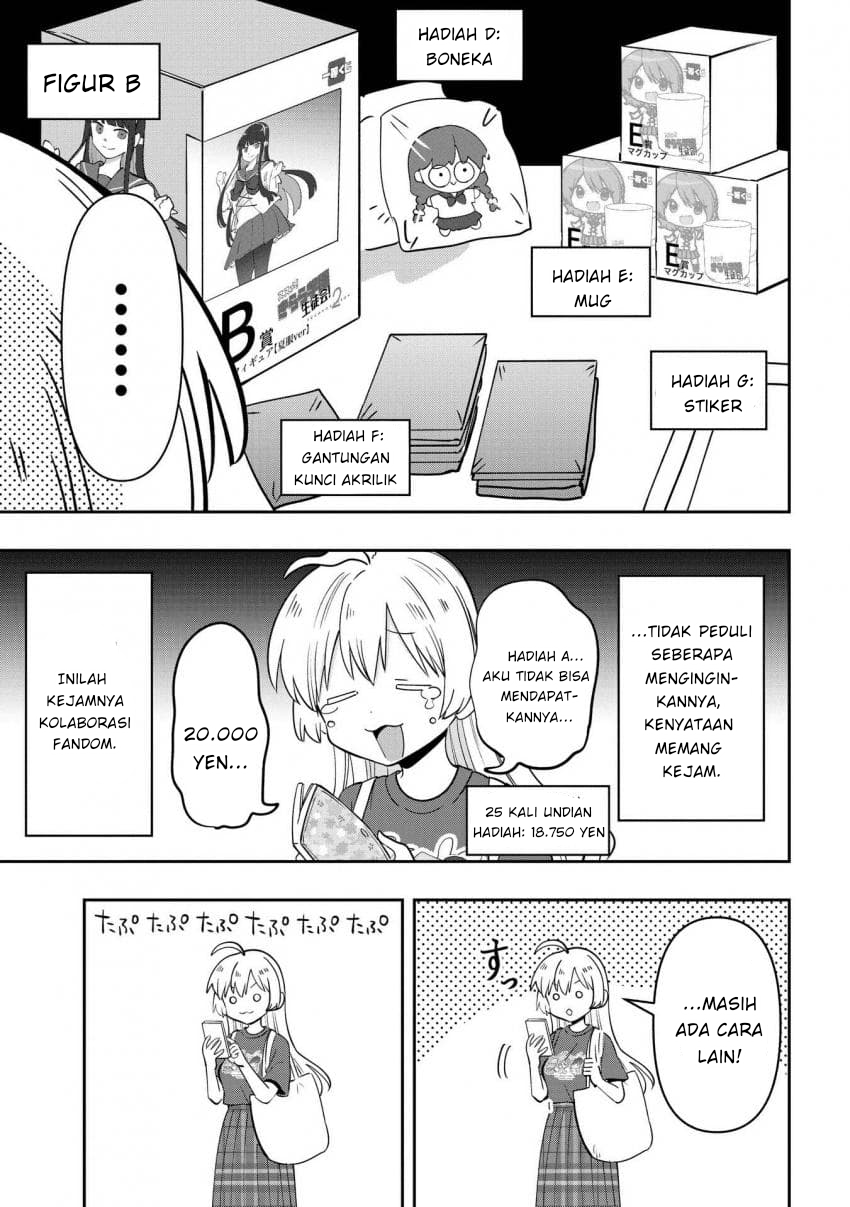 ページ 5