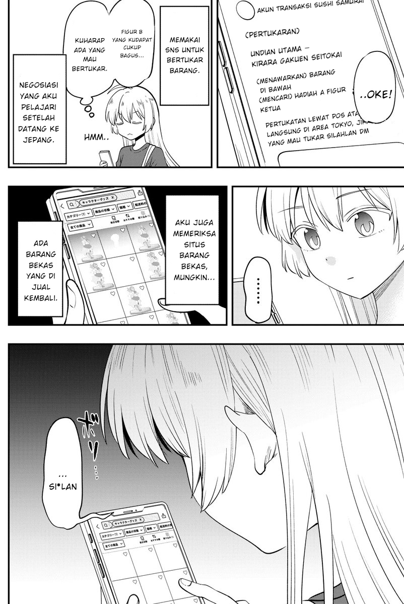 ページ 6
