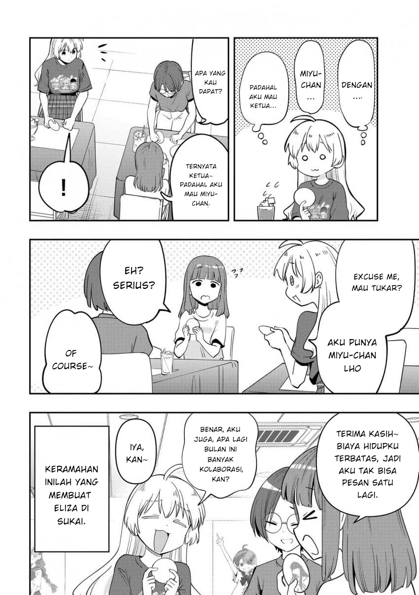 ページ 10