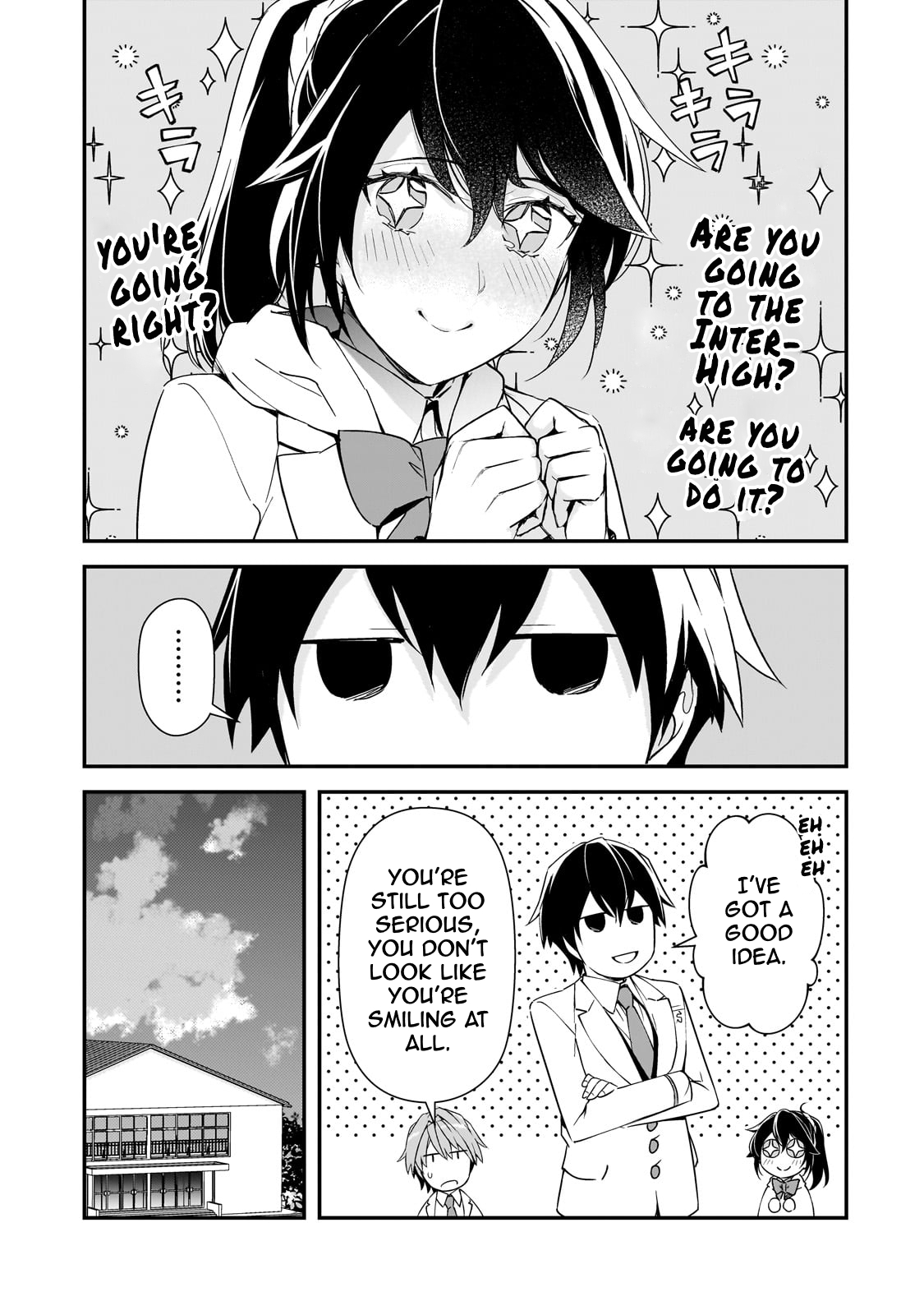 ページ 15