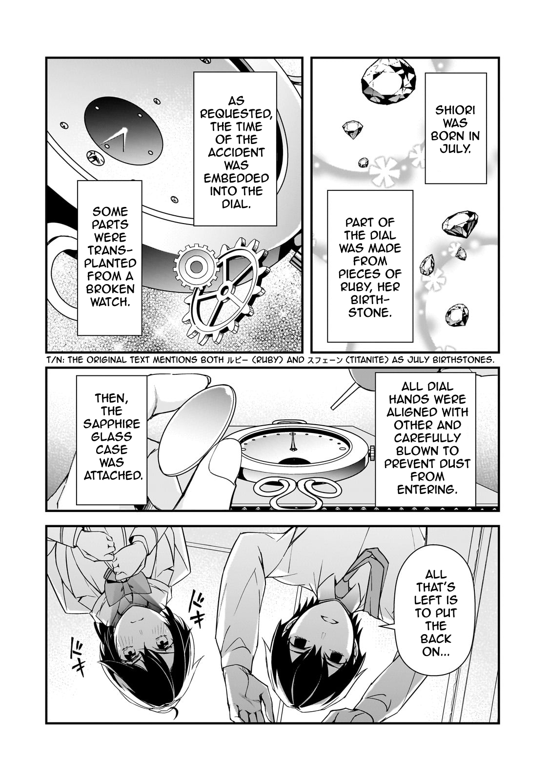 ページ 26