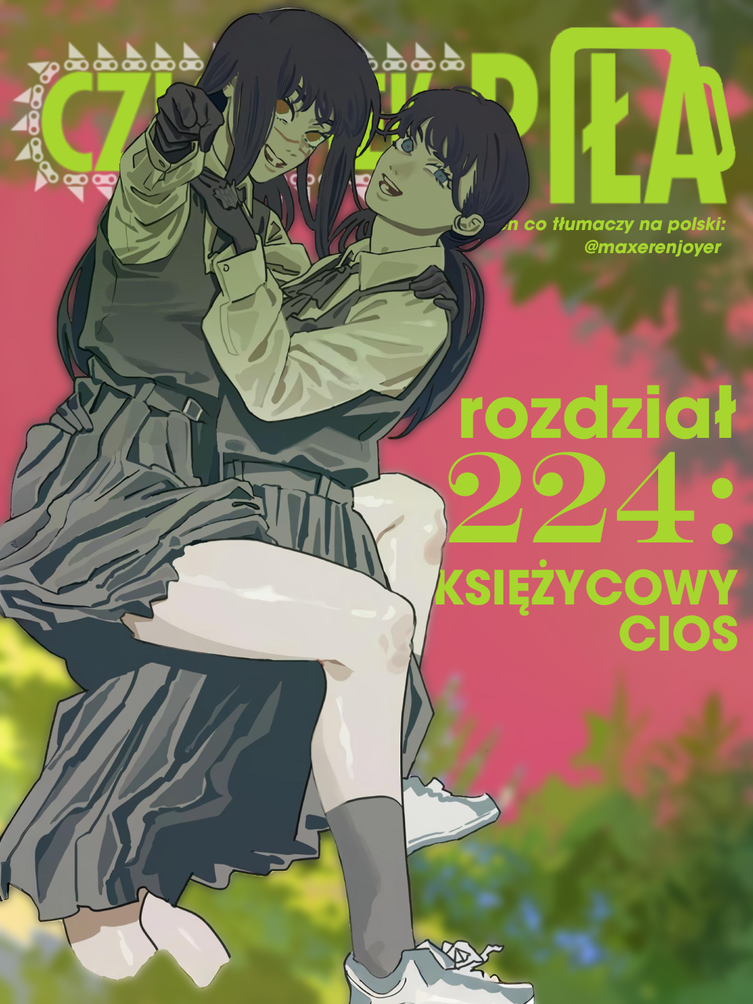 ページ 1