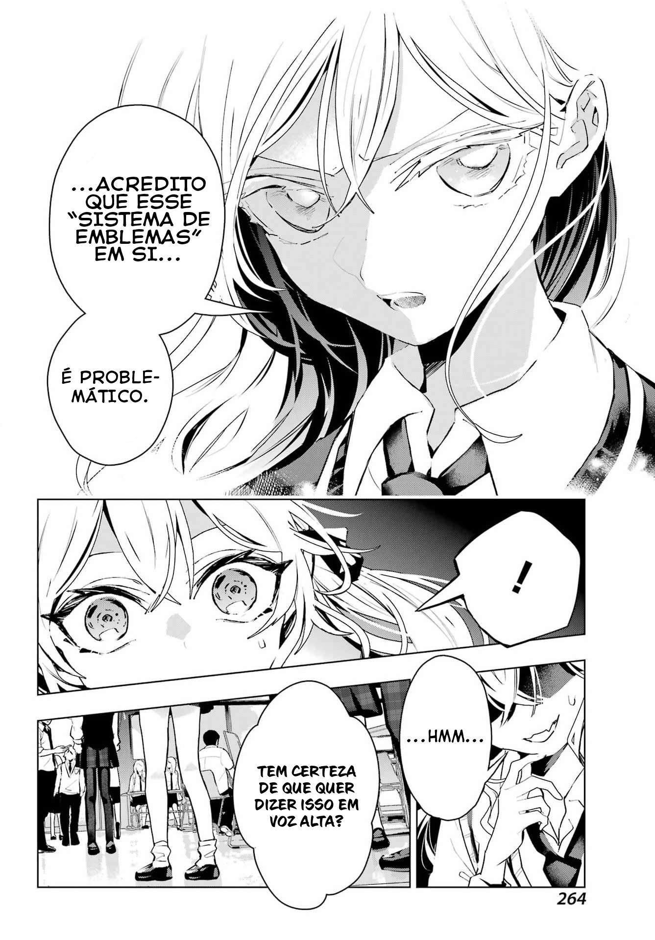 ページ 27