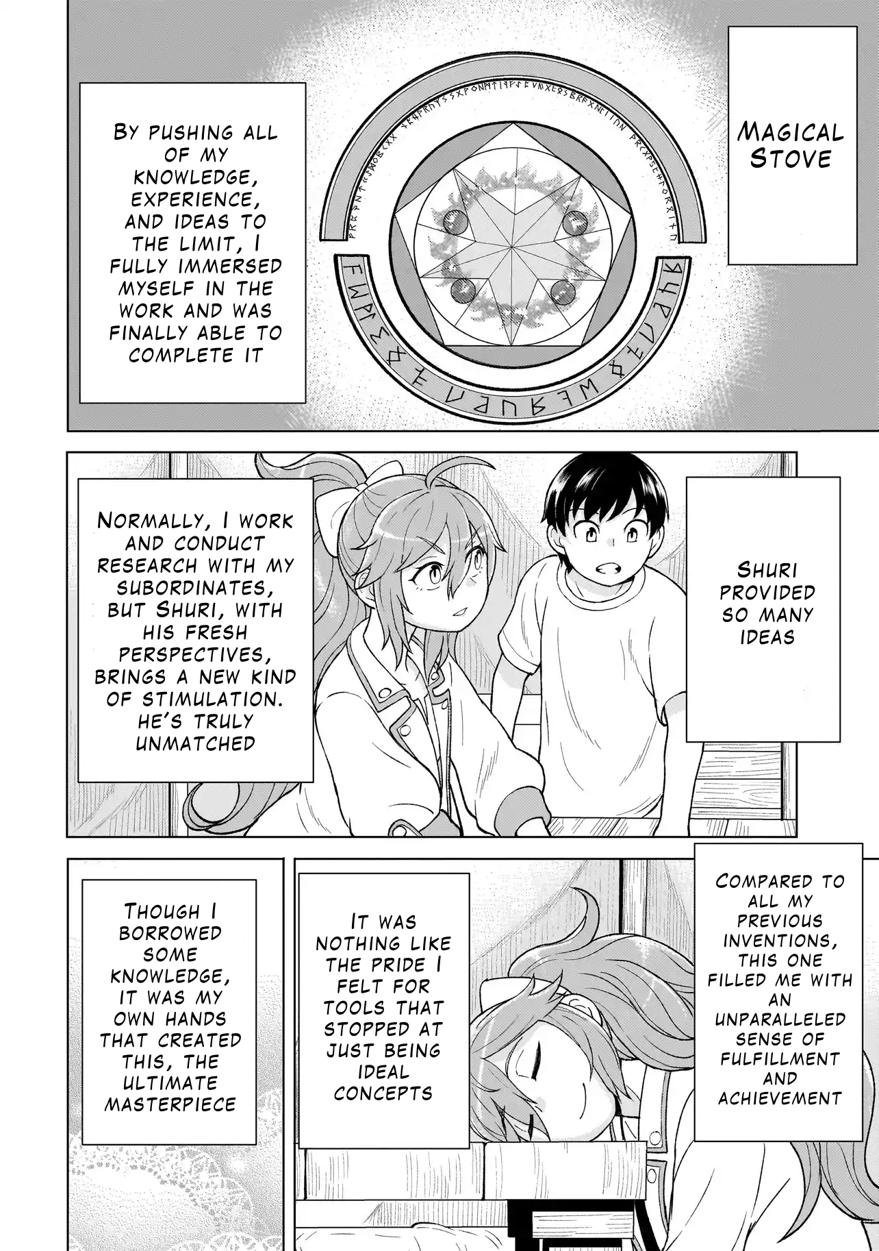 ページ 1