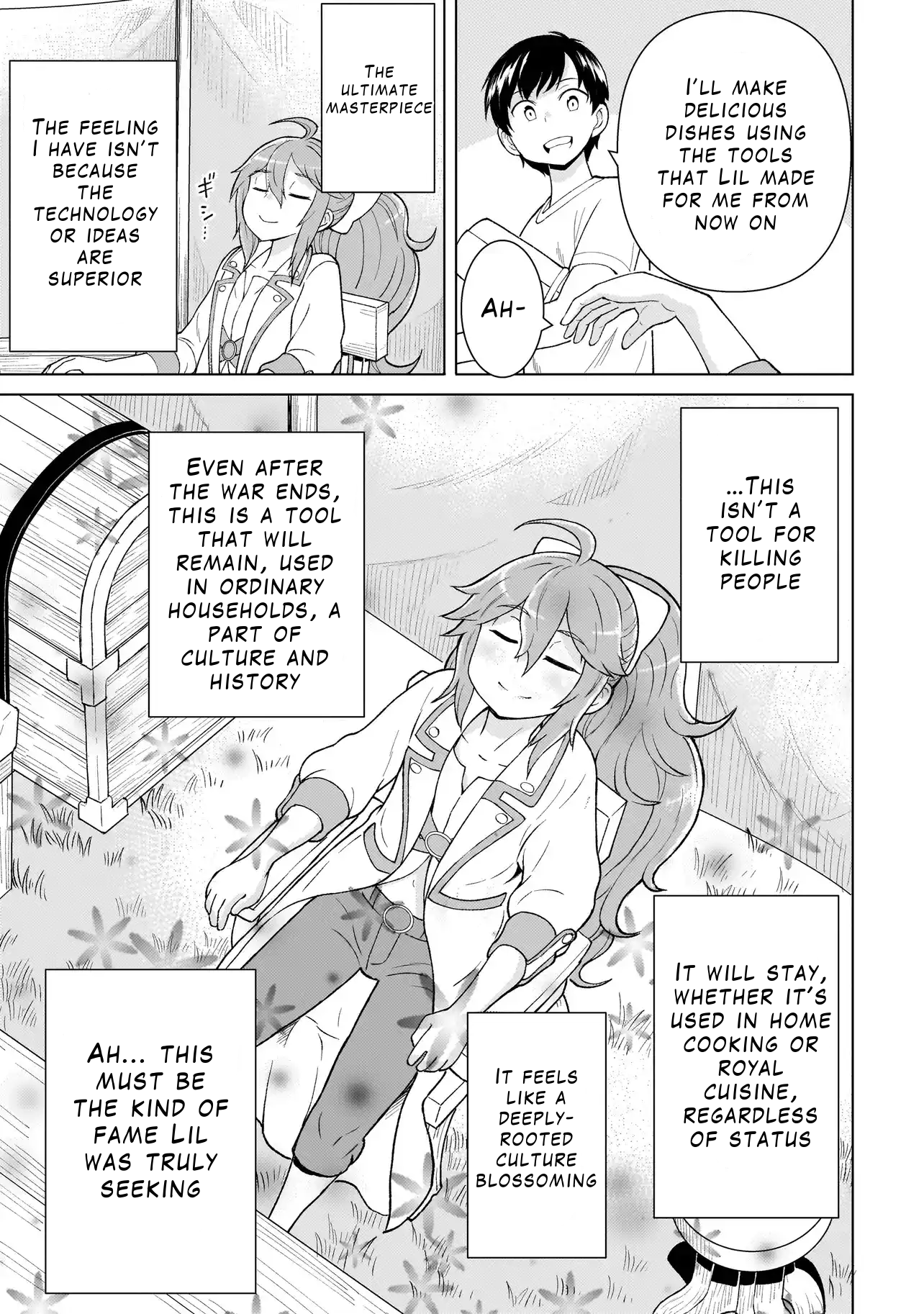ページ 2