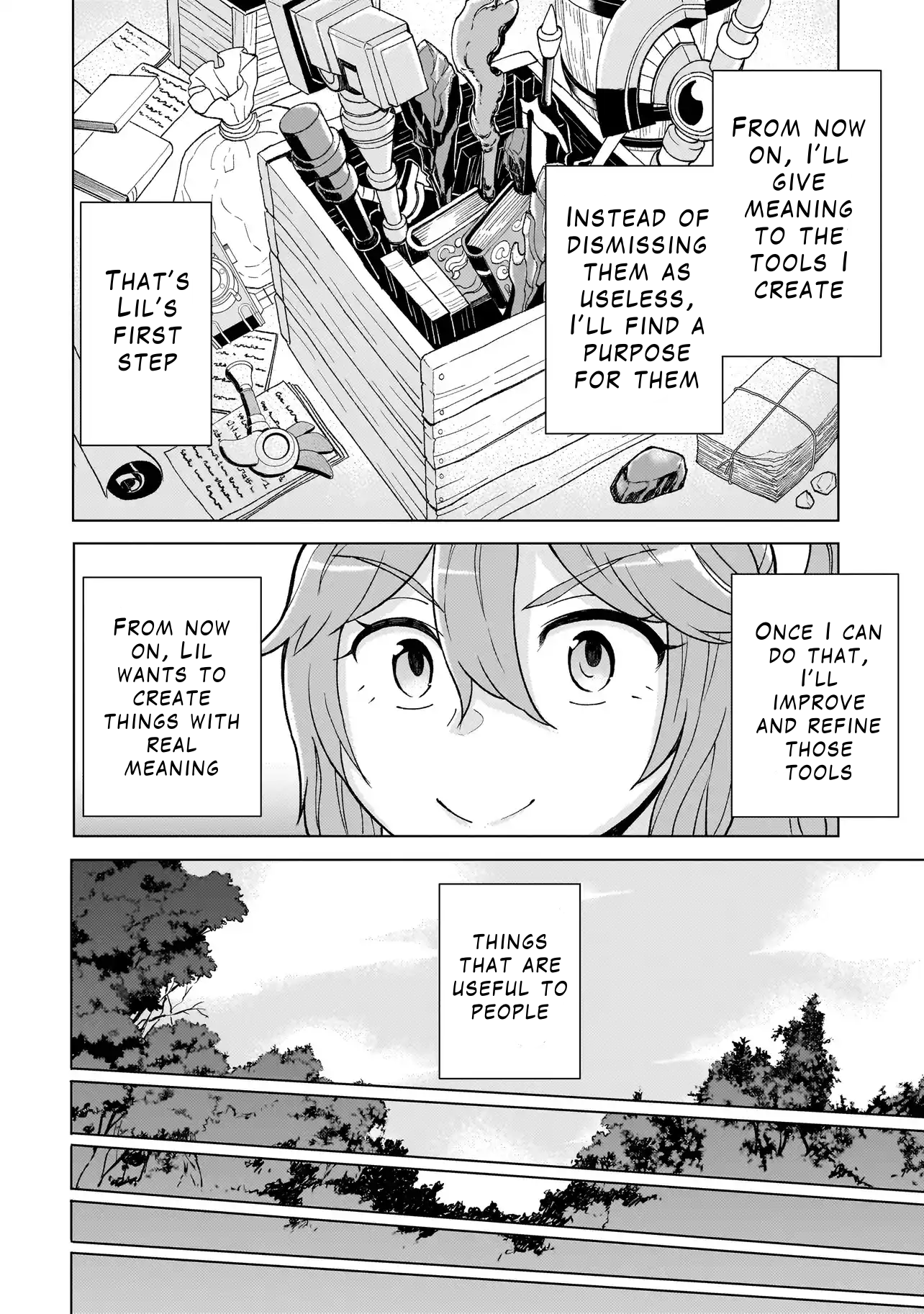 ページ 15