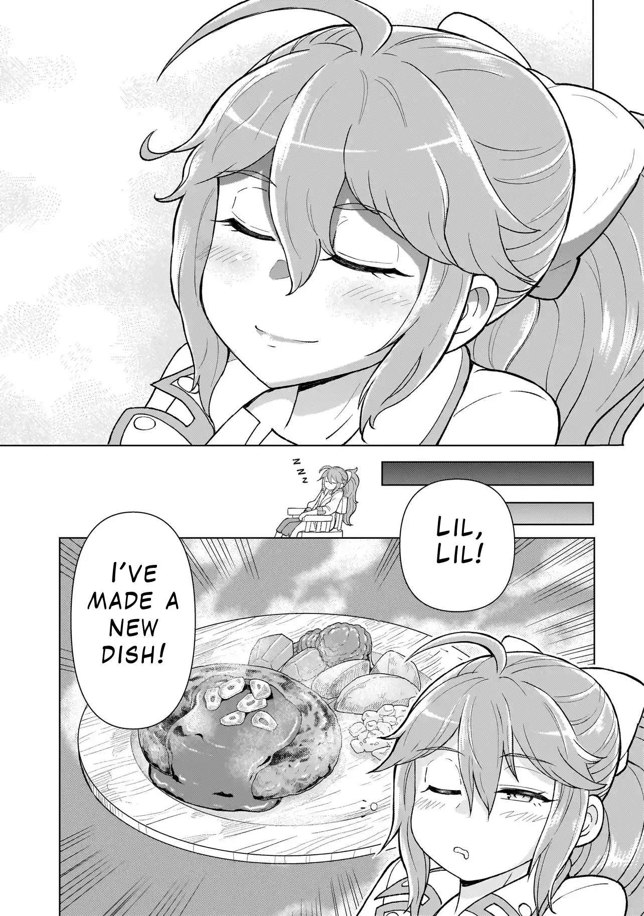 ページ 4