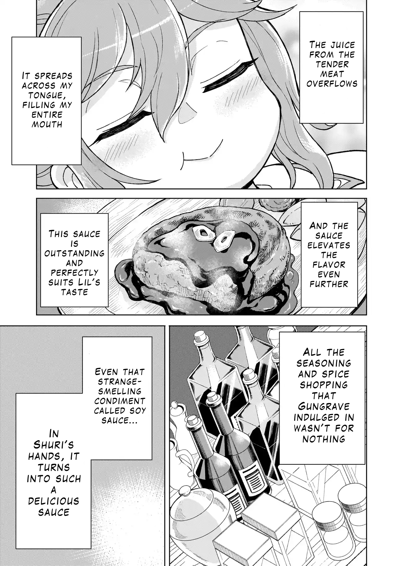ページ 6