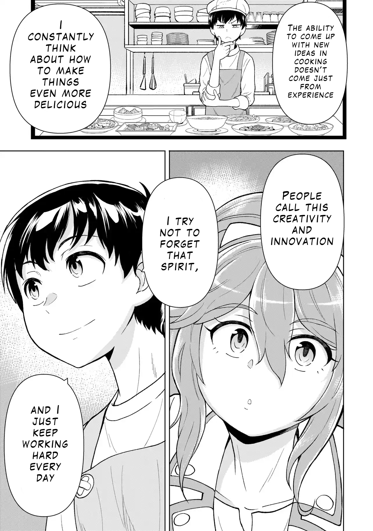 ページ 10