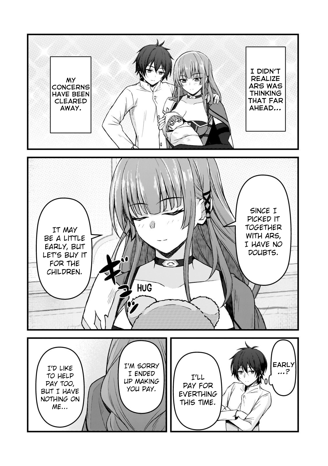ページ 13