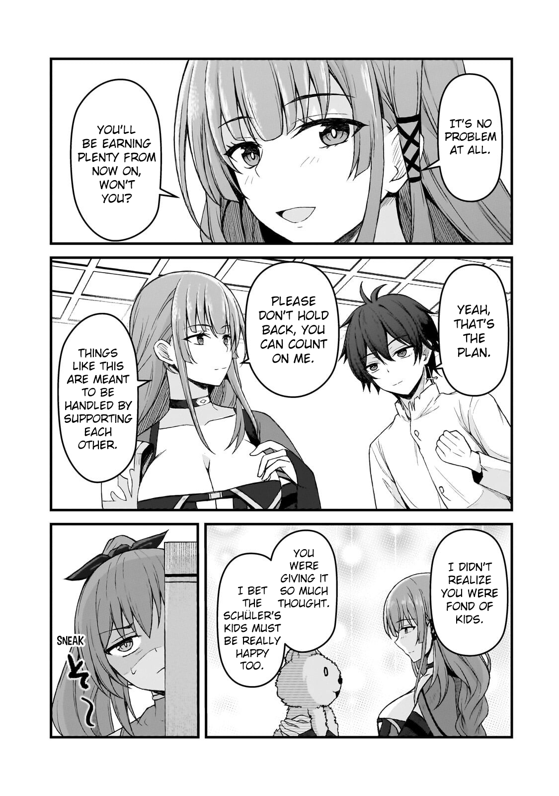 ページ 14