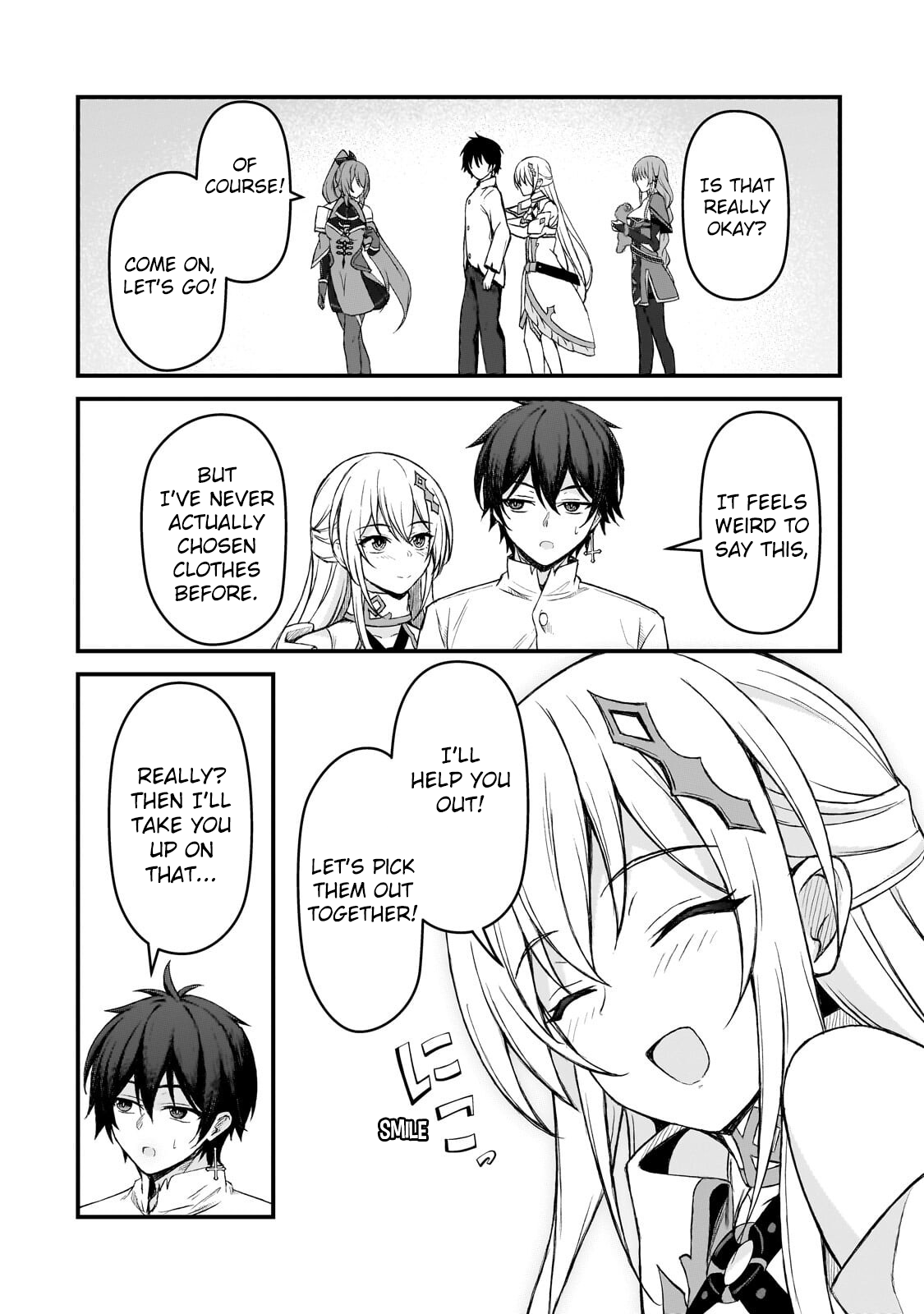 ページ 21