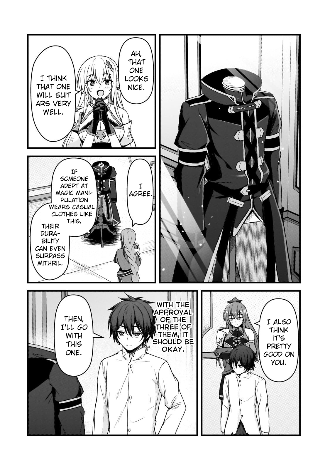 ページ 23
