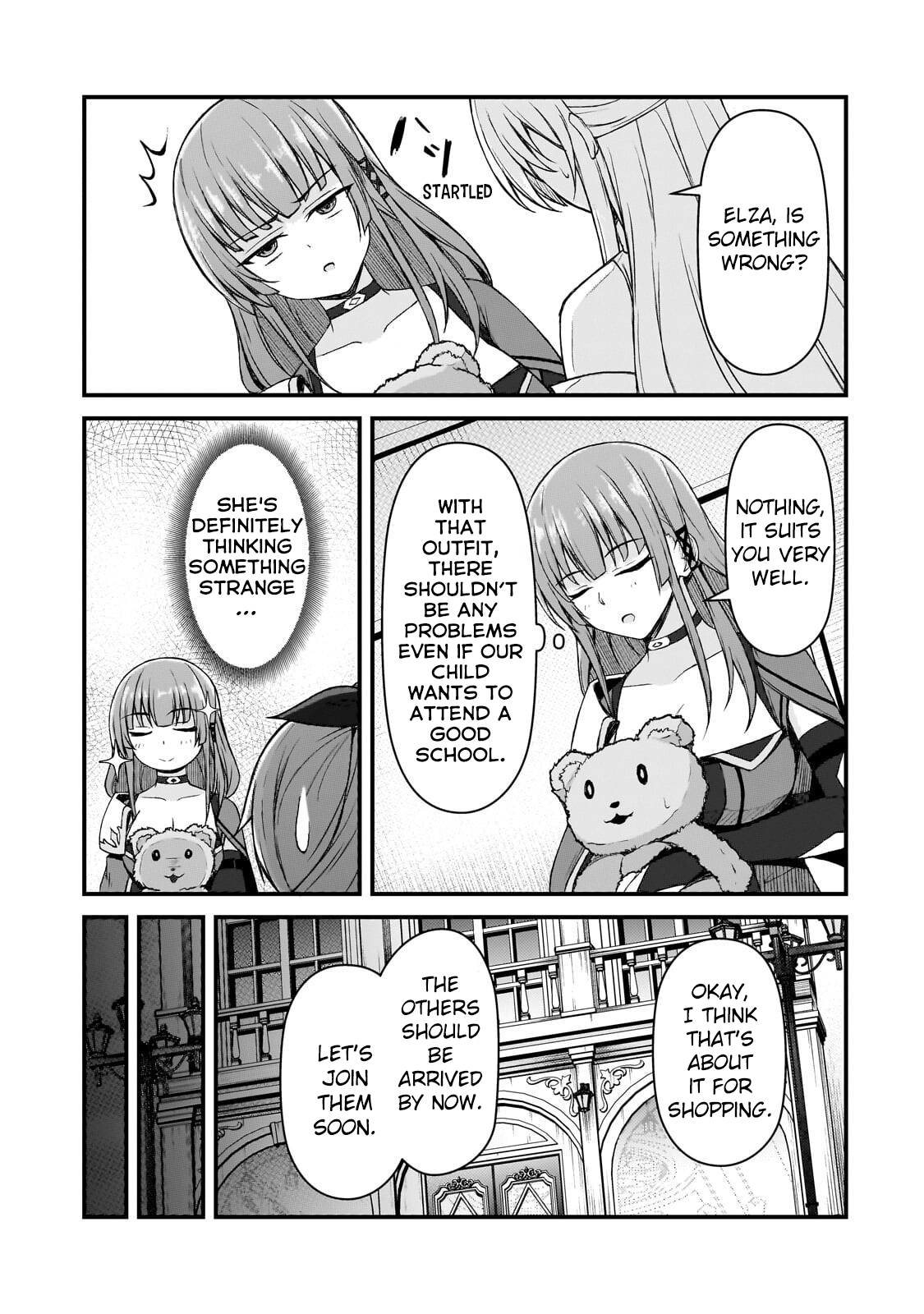 ページ 26