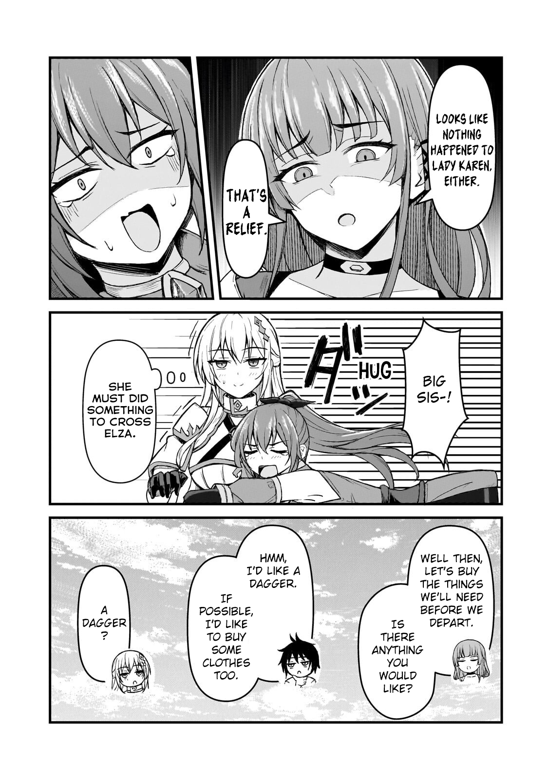 ページ 4