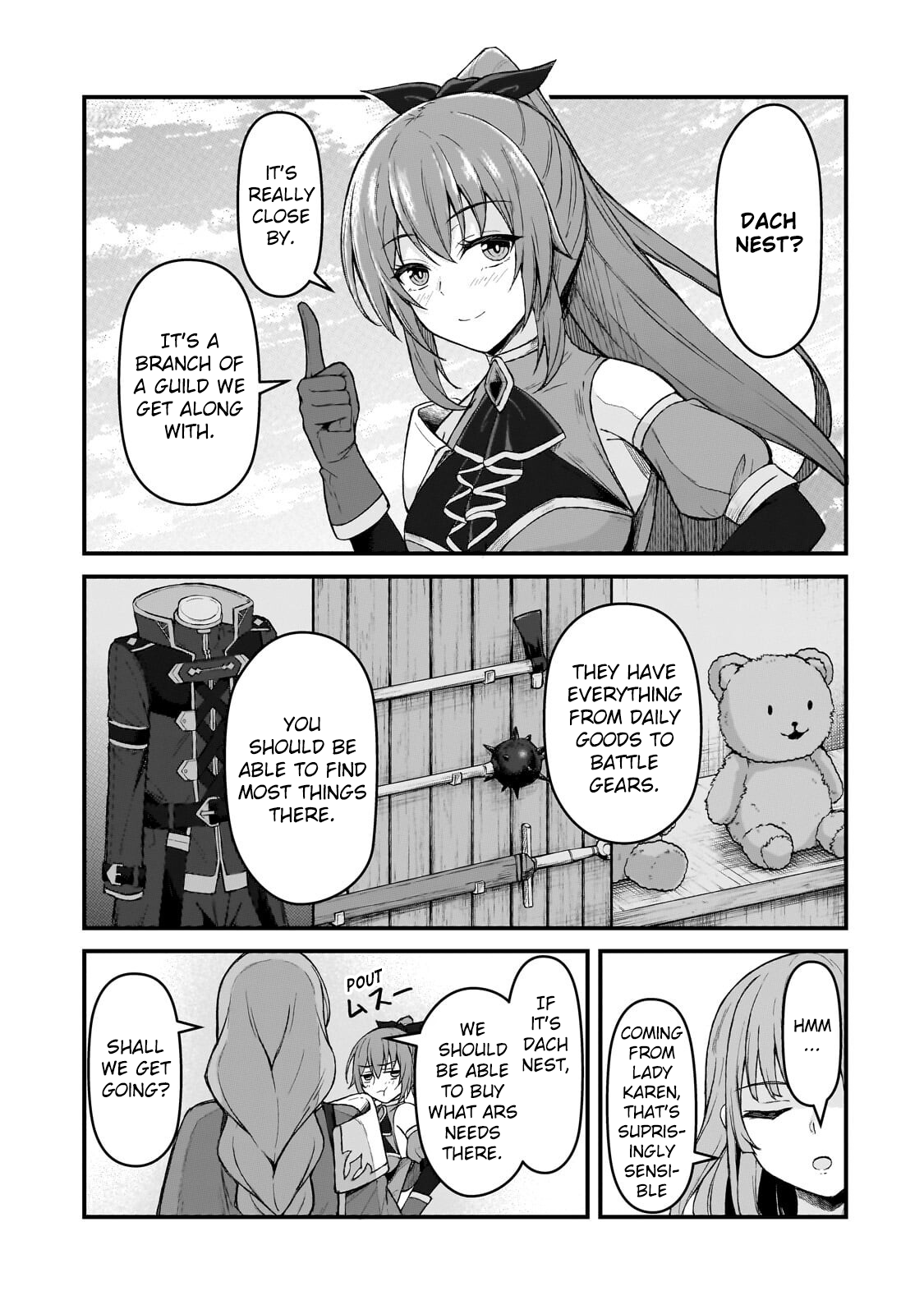 ページ 6