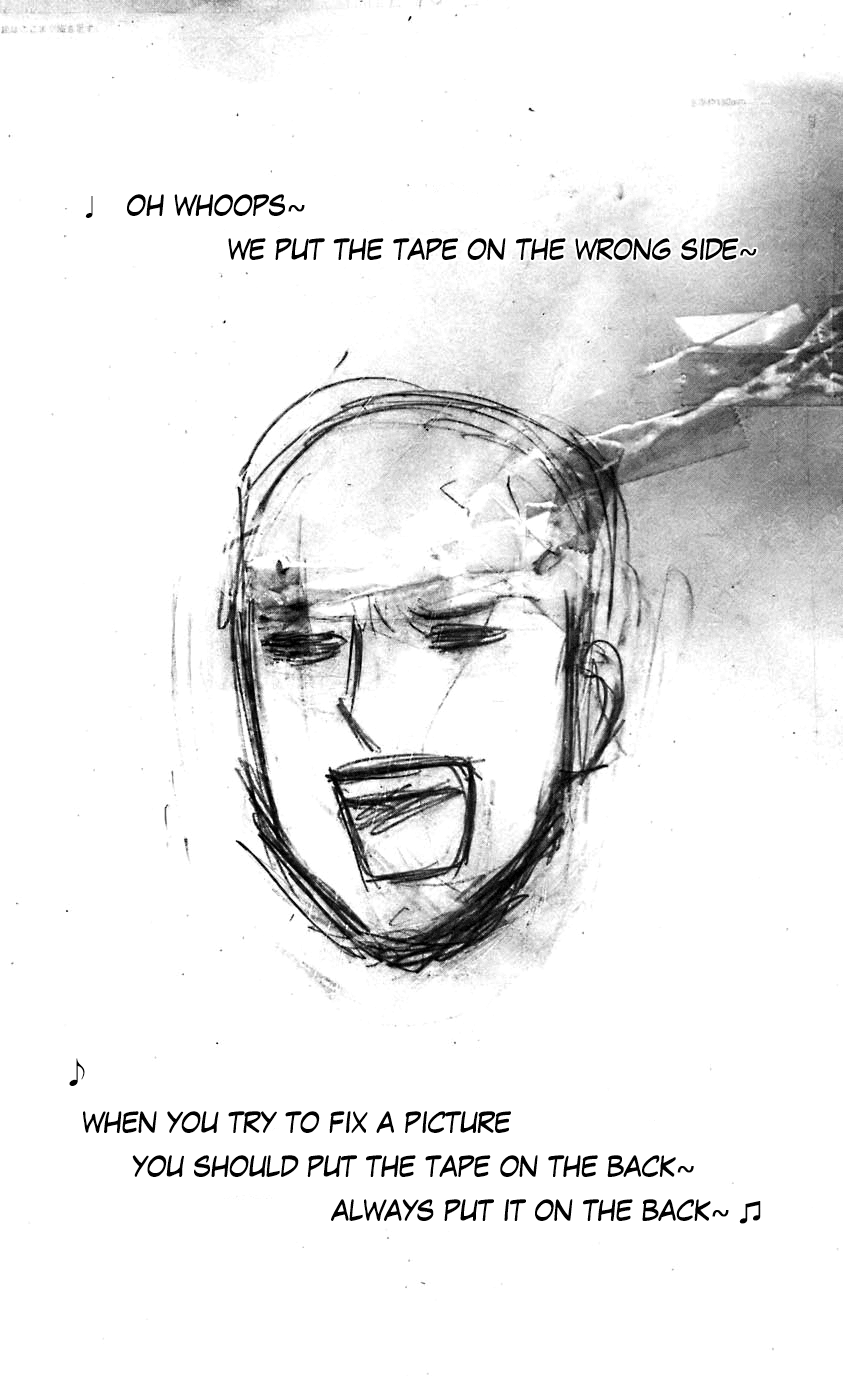 ページ 8