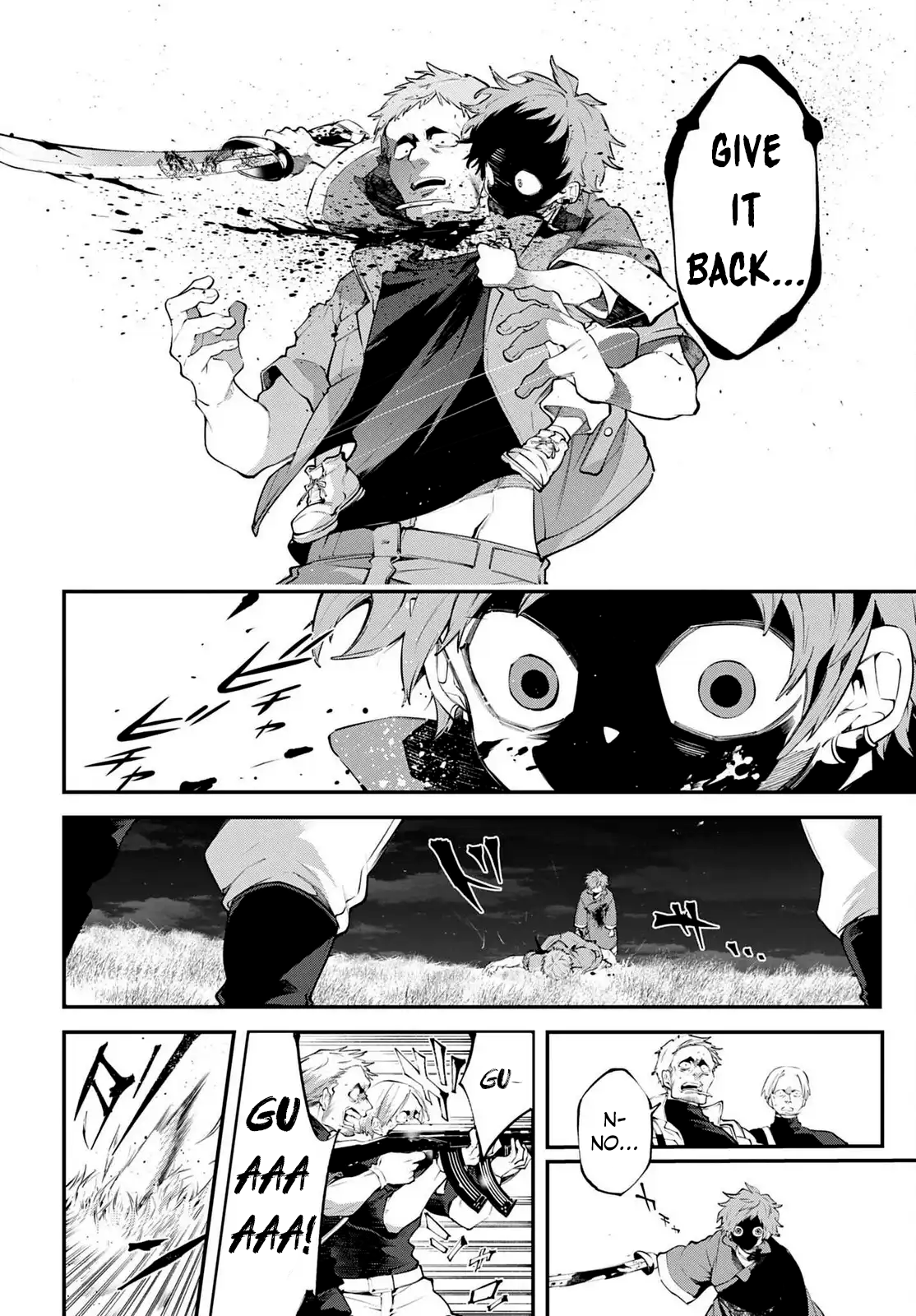 ページ 18