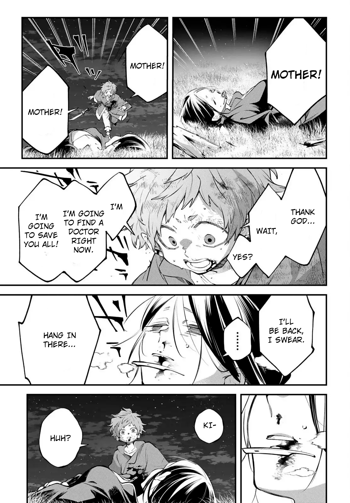 ページ 21