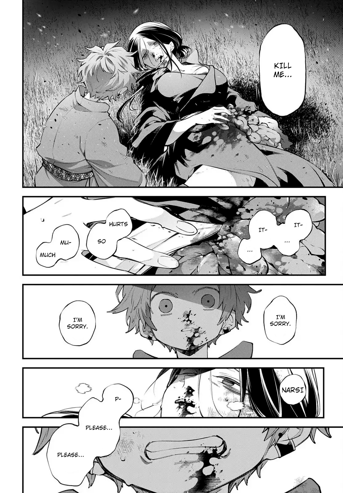 ページ 22