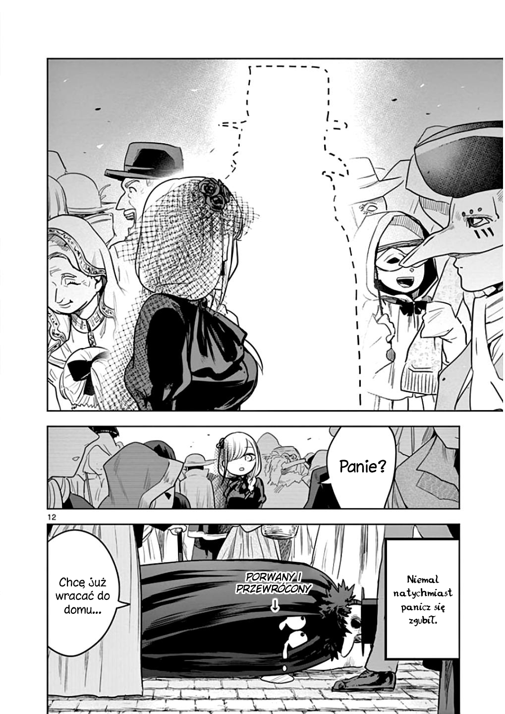 ページ 13