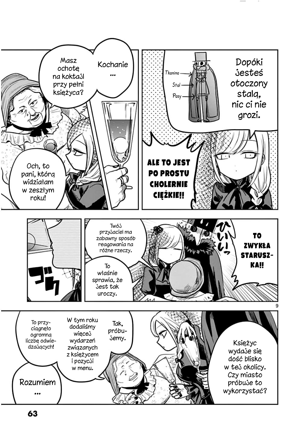 ページ 10