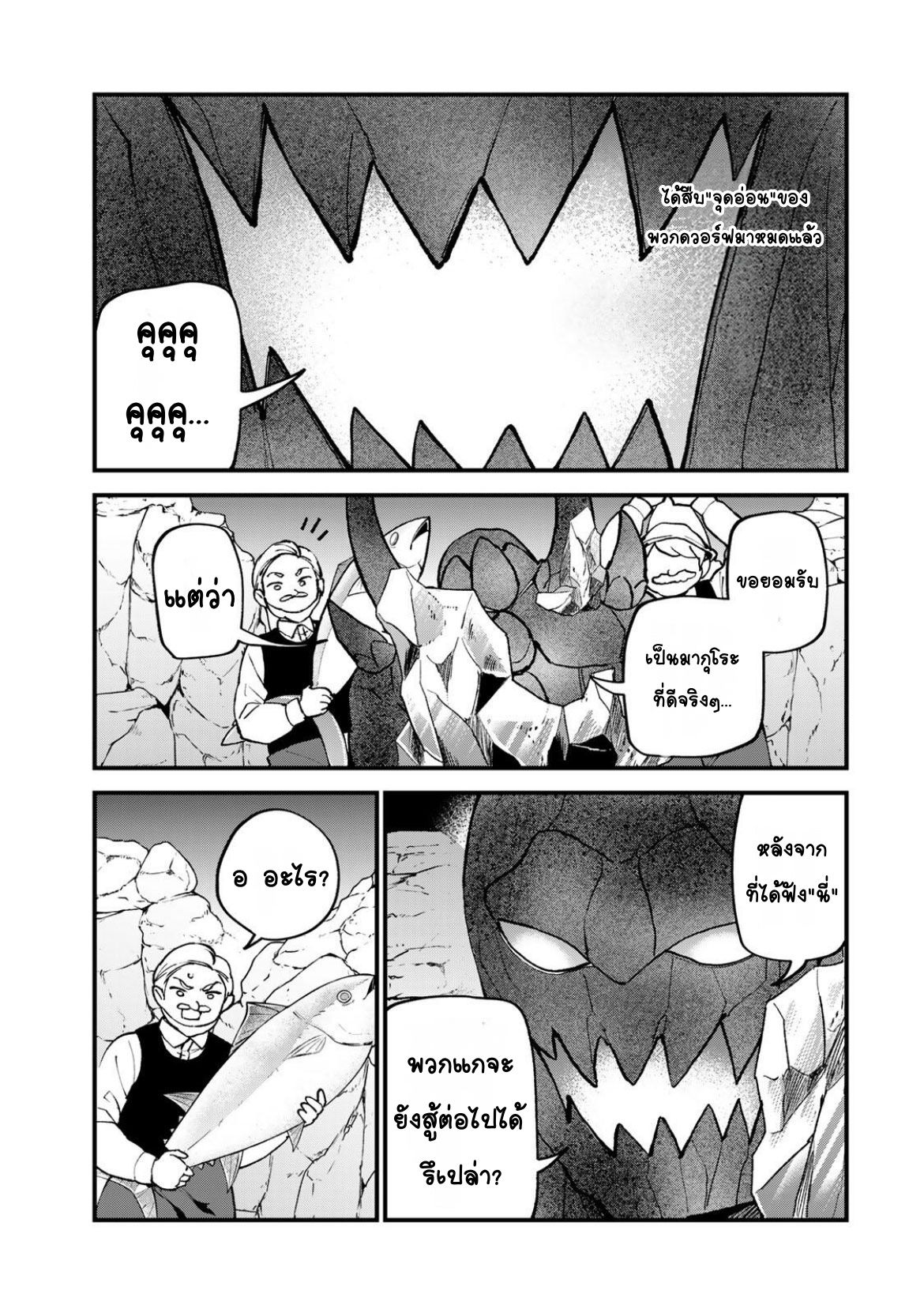 ページ 15