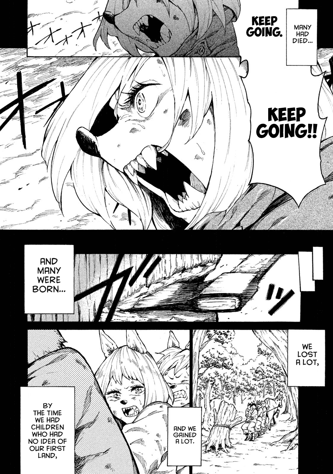 ページ 11