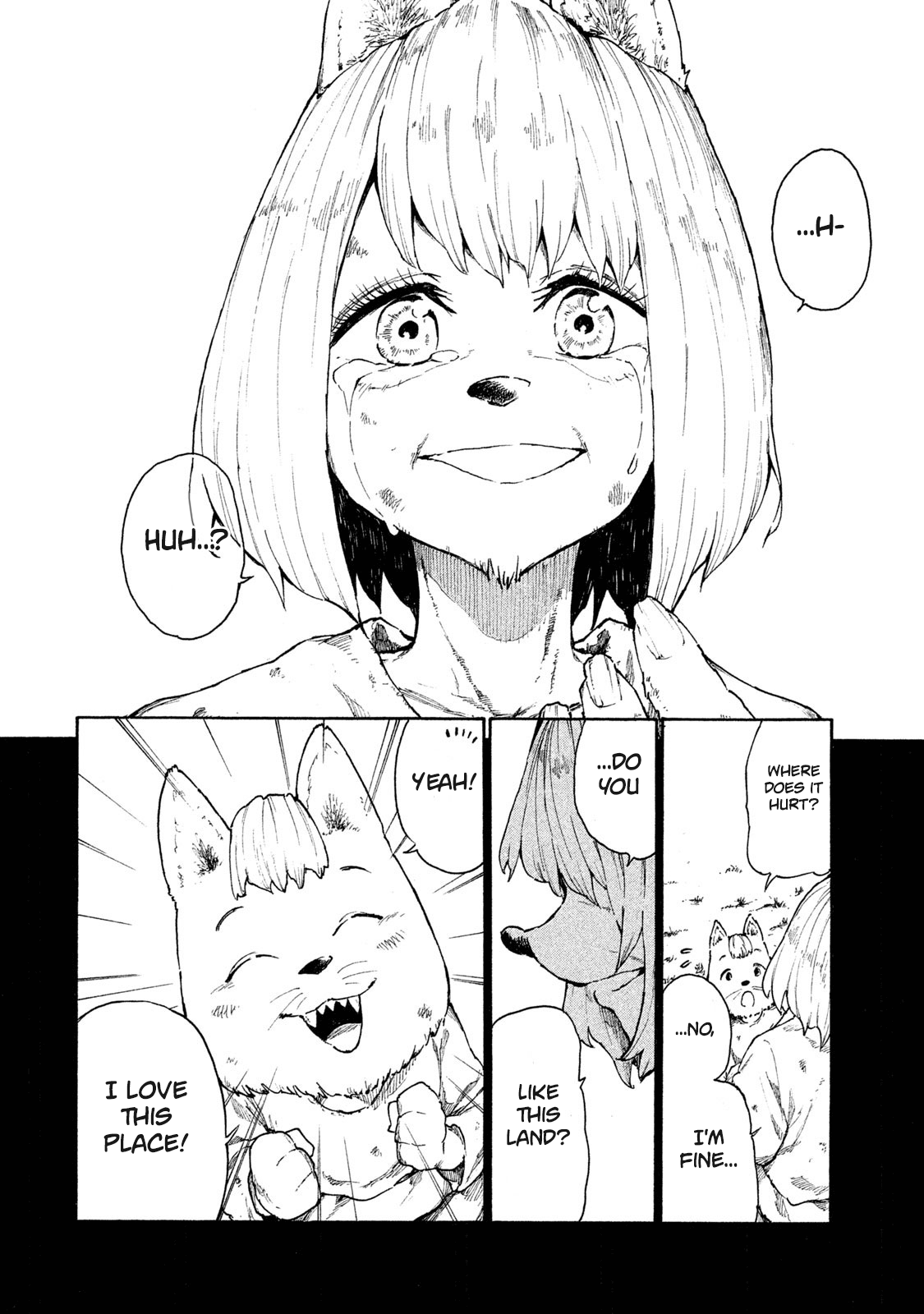 ページ 13