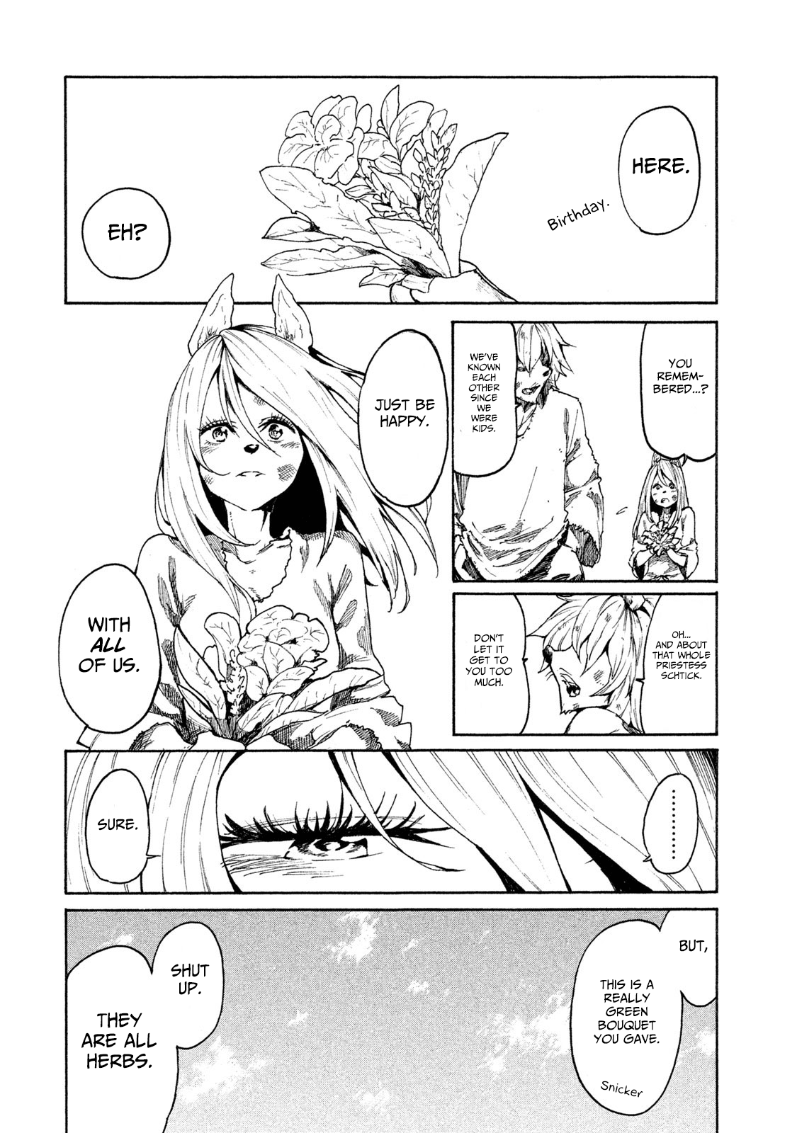 ページ 17