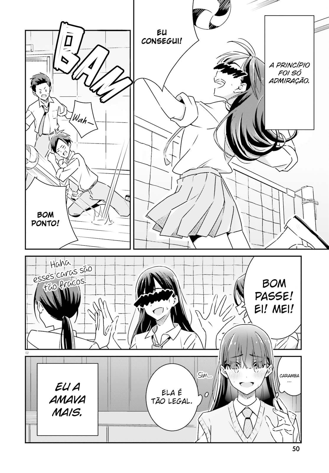ページ 3