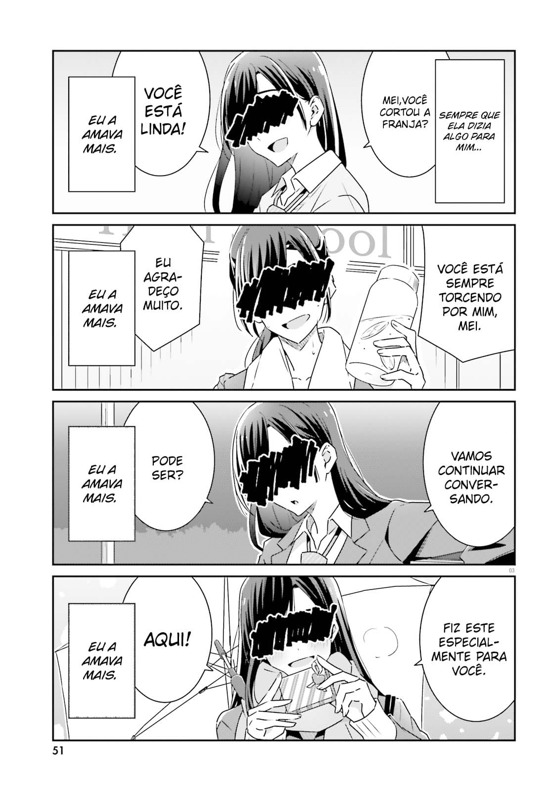 ページ 4