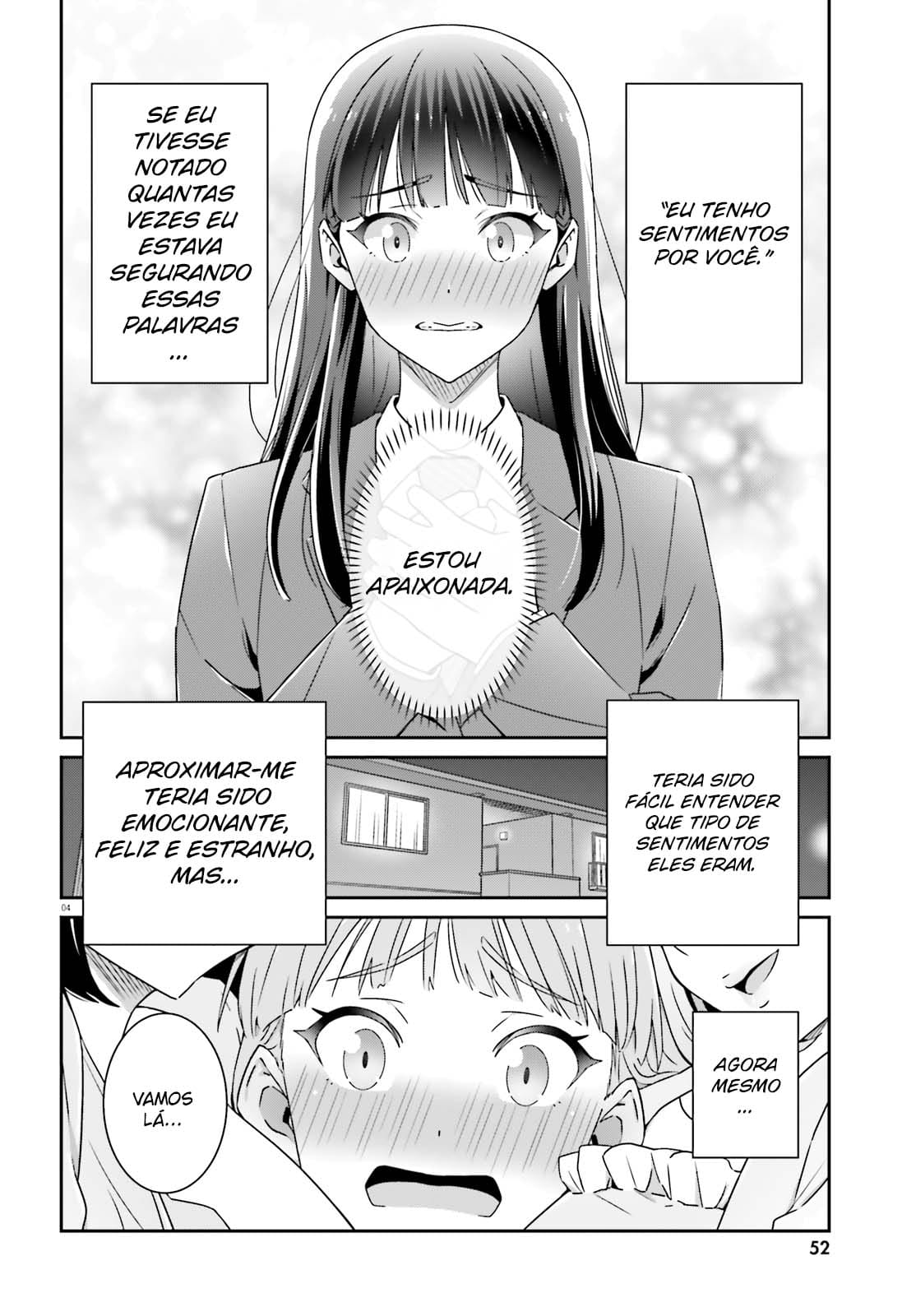 ページ 5