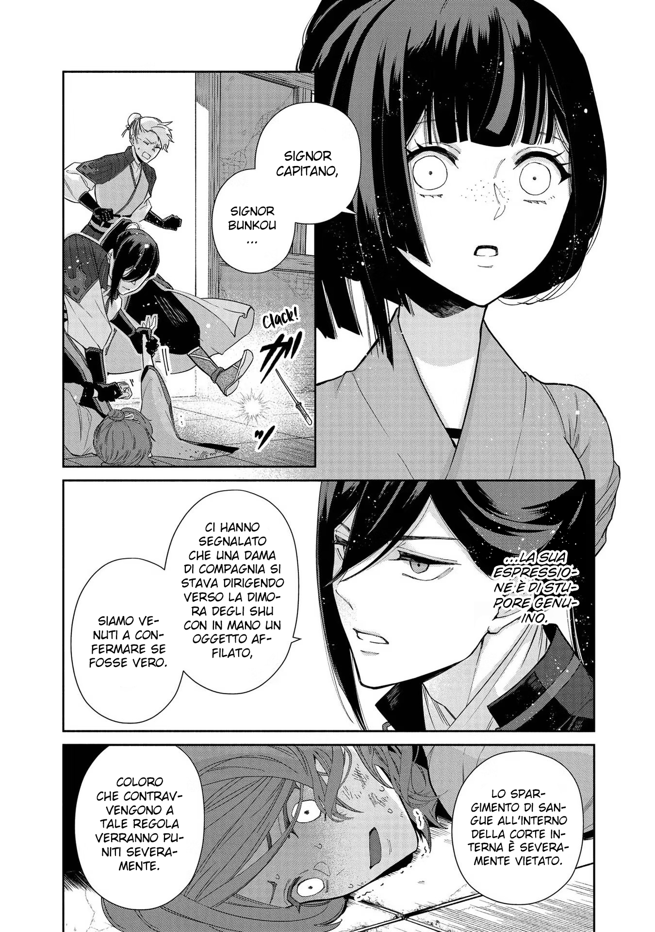 ページ 28