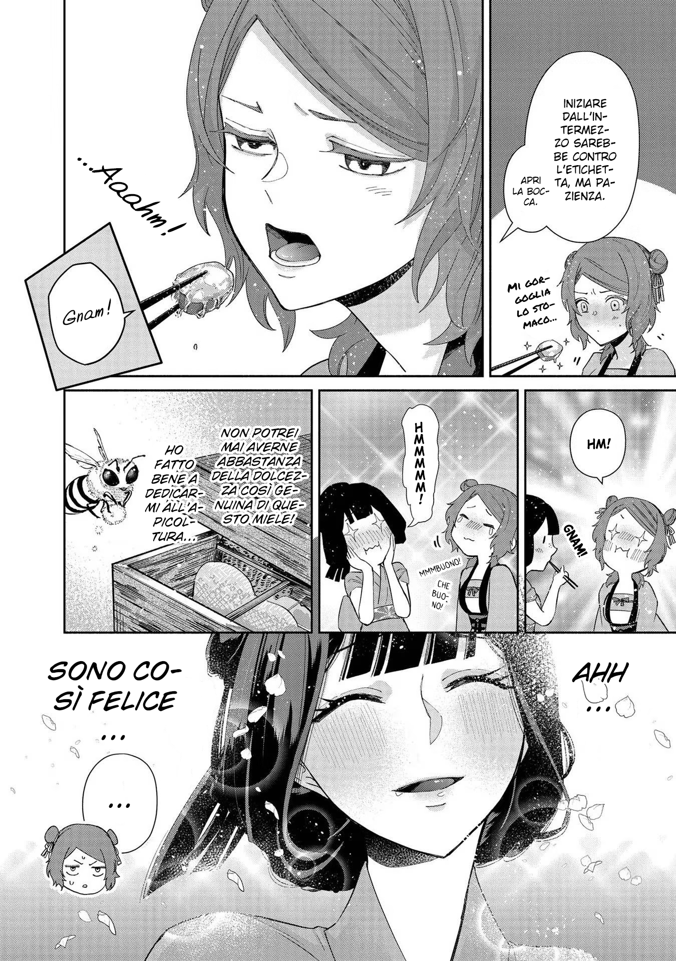 ページ 10