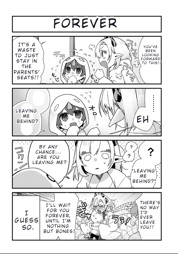 ページ 4