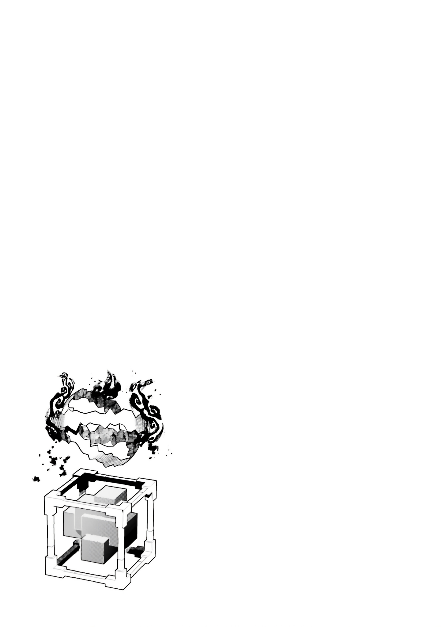 ページ 26