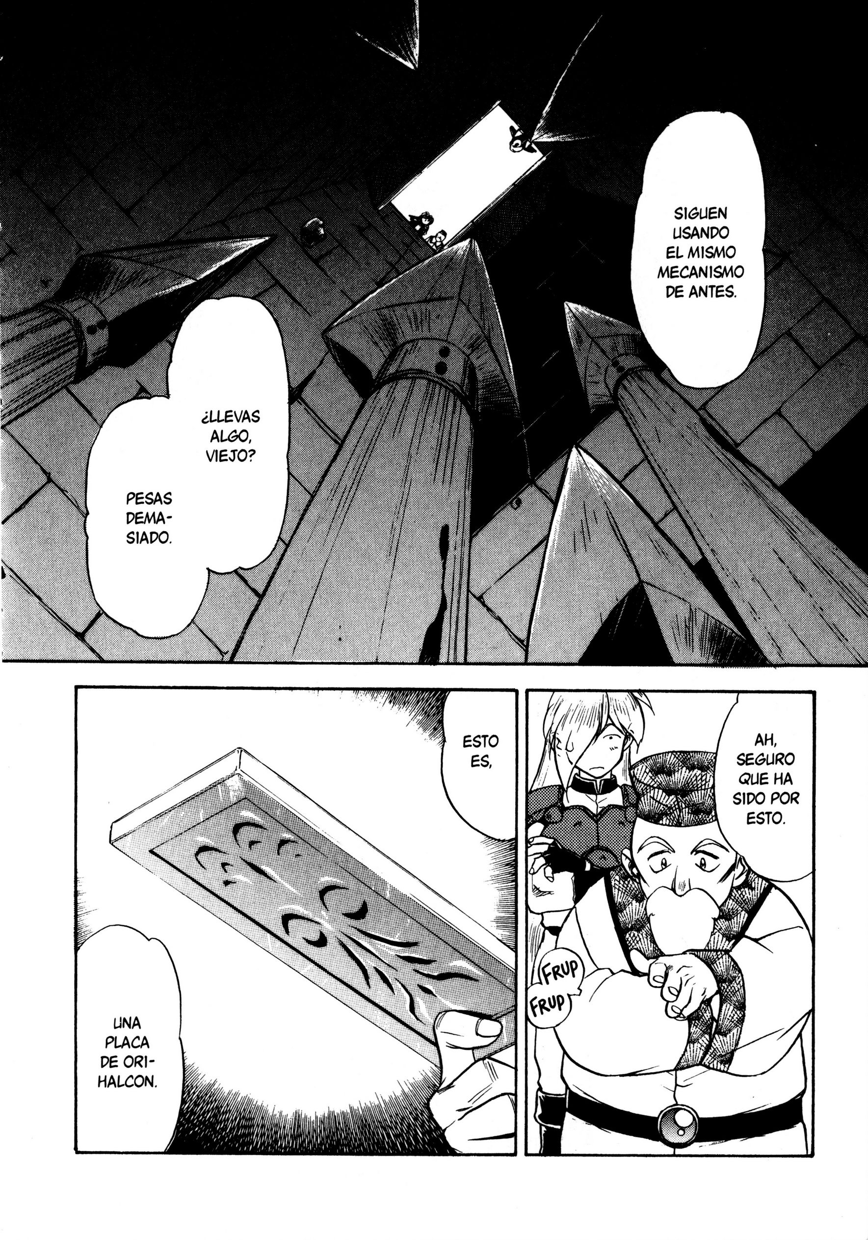 ページ 21