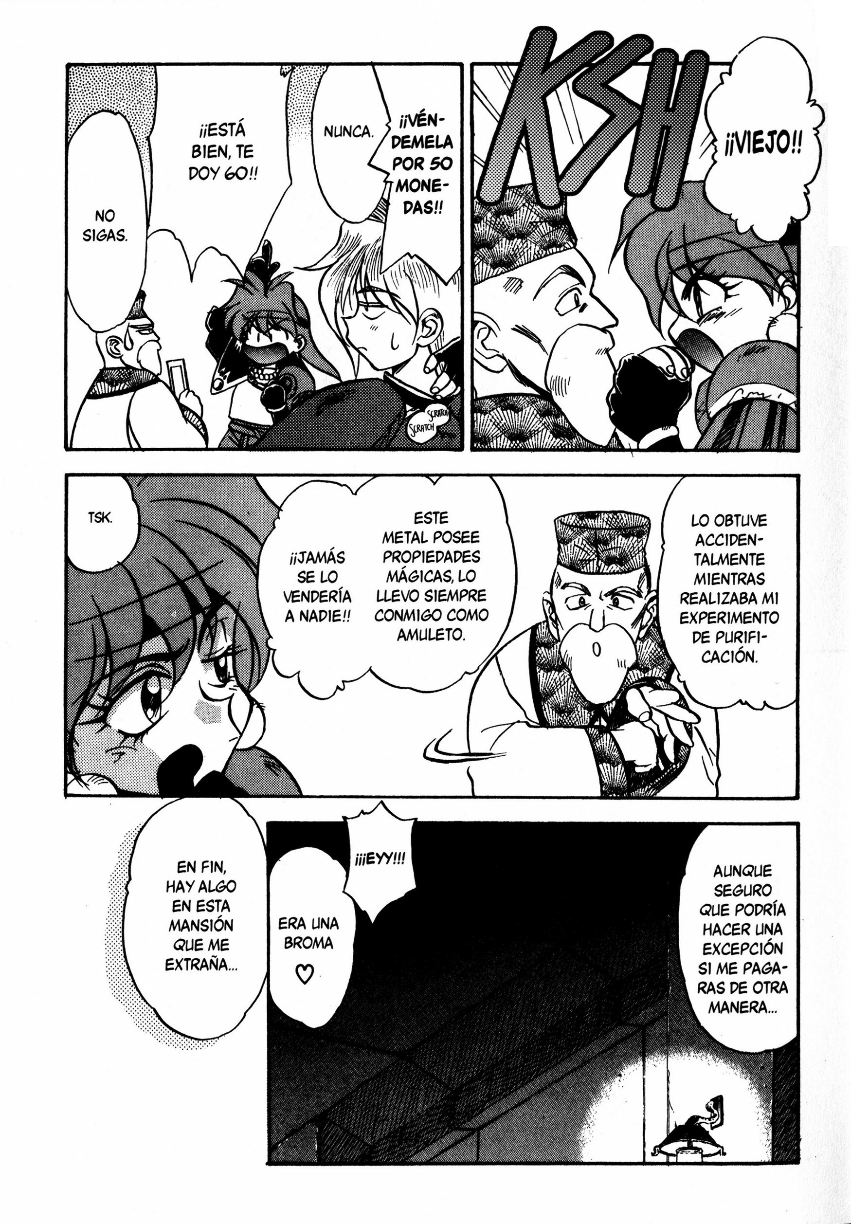 ページ 22
