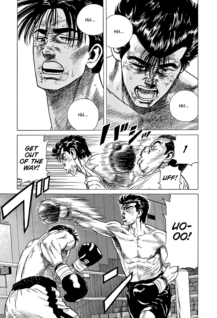 ページ 13