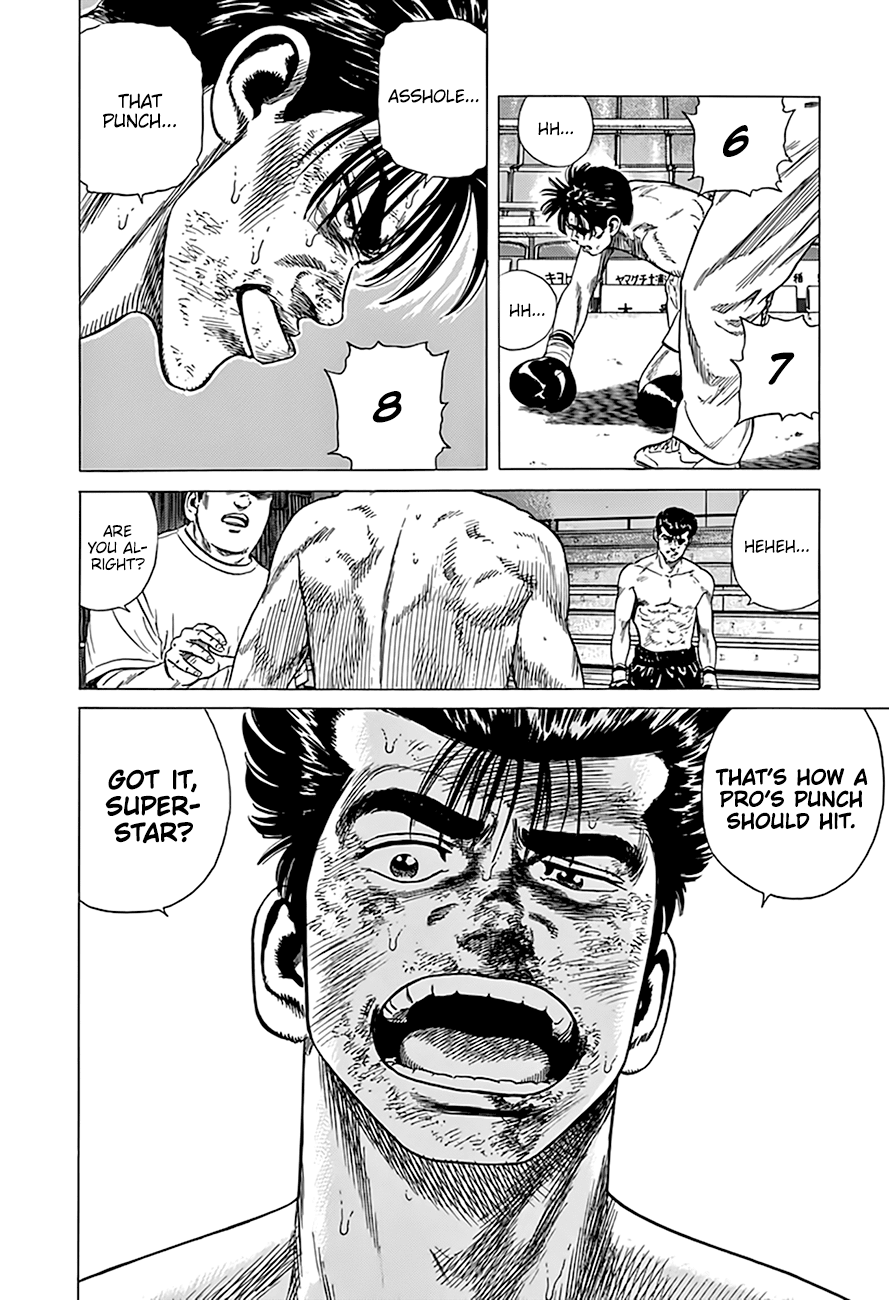 ページ 10
