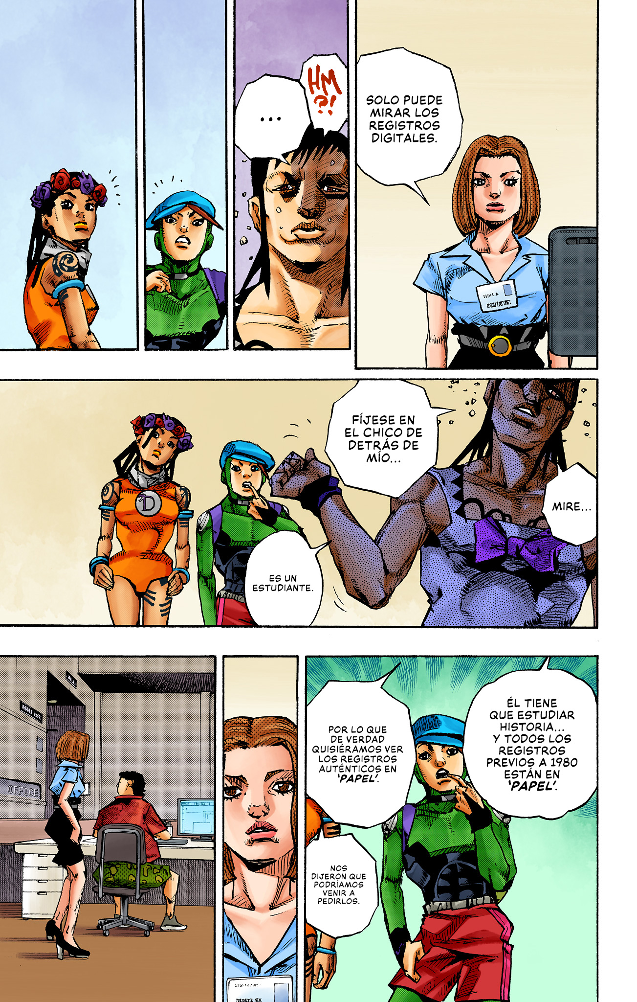 ページ 21