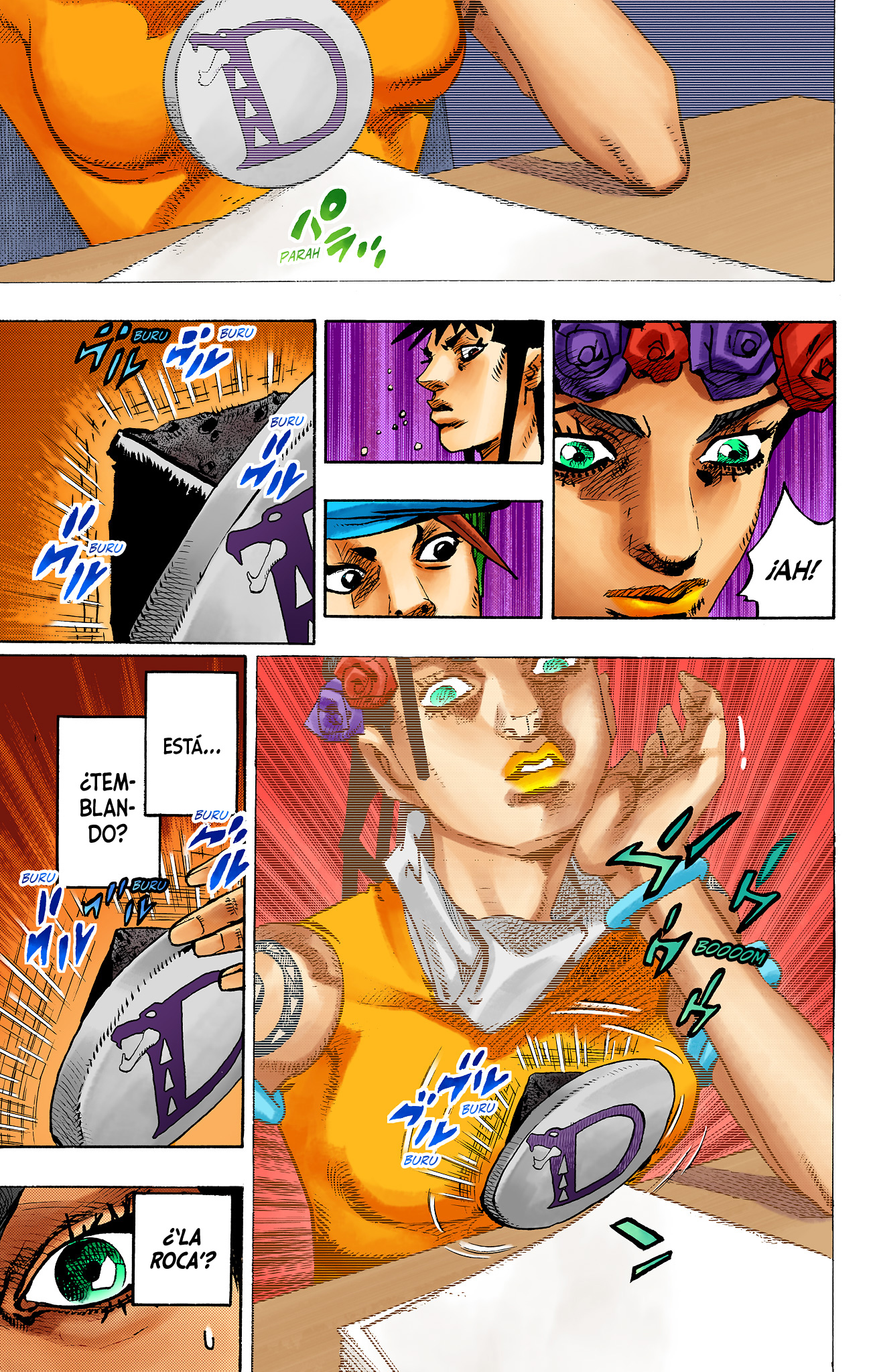 ページ 26